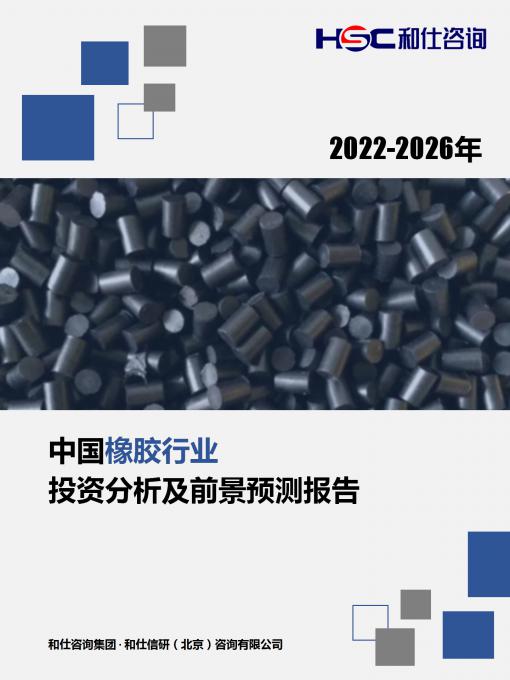 新宝GG—创立事业平台在线登录