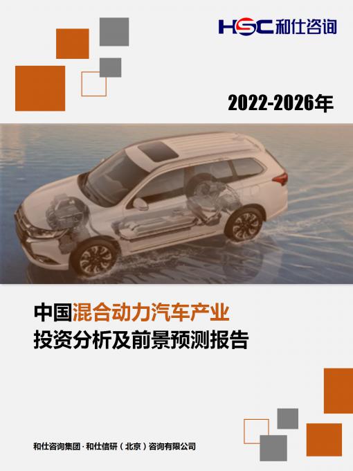 新宝GG—创立事业平台在线登录