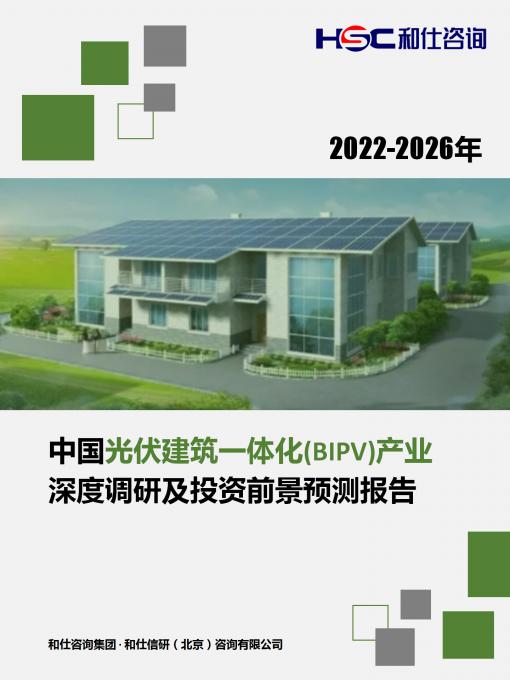 新宝GG—创立事业平台在线登录