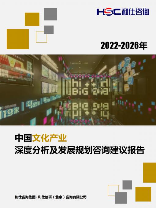新宝GG—创立事业平台在线登录