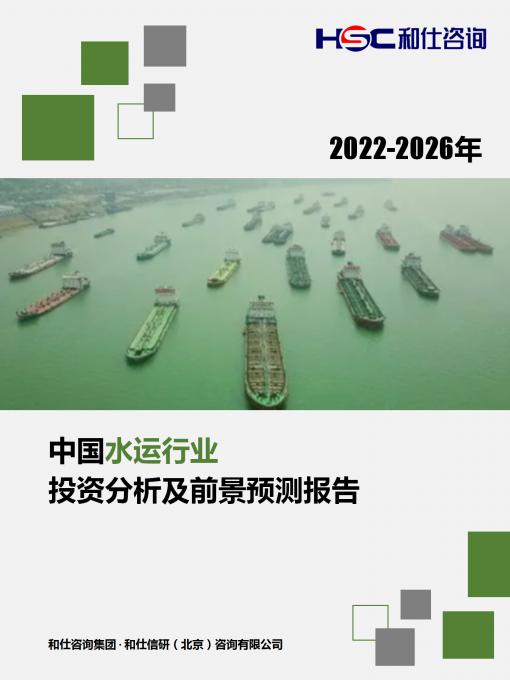 新宝GG—创立事业平台在线登录