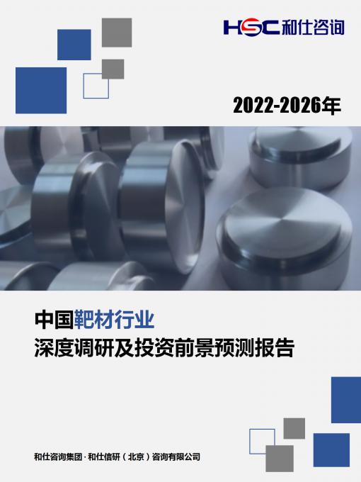 新宝GG—创立事业平台在线登录