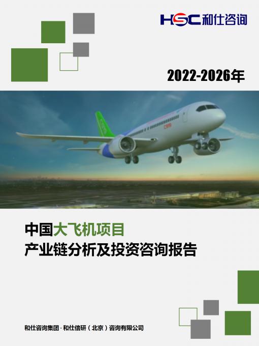 新宝GG—创立事业平台在线登录