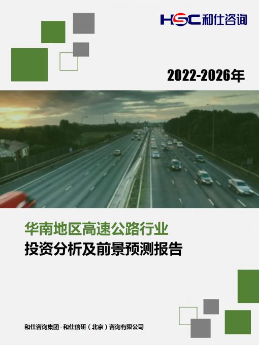 新宝GG—创立事业平台在线登录