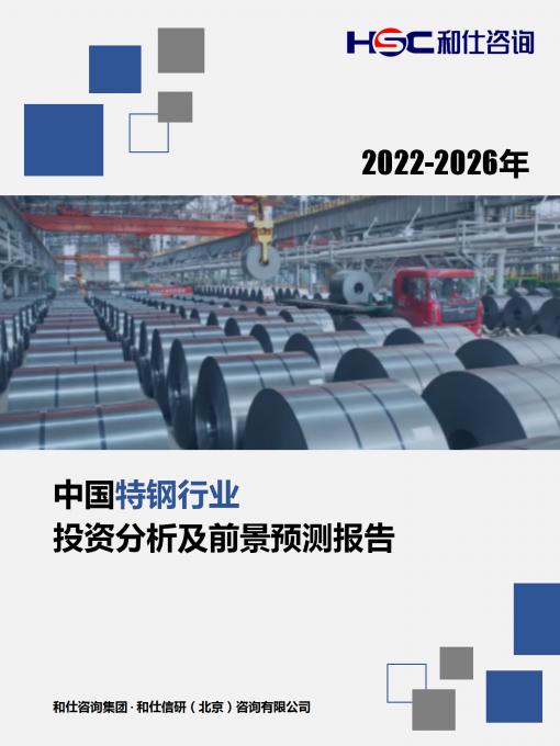 新宝GG—创立事业平台在线登录