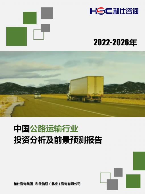 新宝GG—创立事业平台在线登录