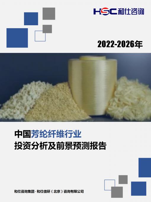 新宝GG—创立事业平台在线登录