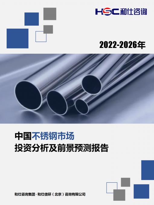 新宝GG—创立事业平台在线登录