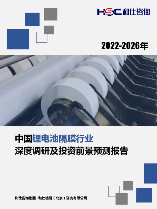 新宝GG—创立事业平台在线登录