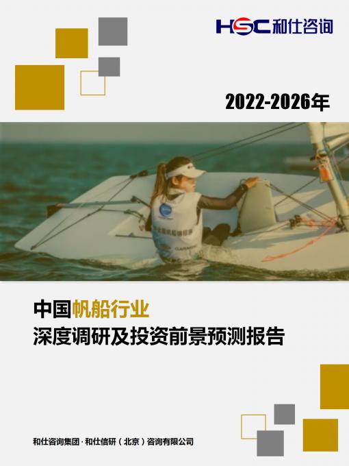 新宝GG—创立事业平台在线登录