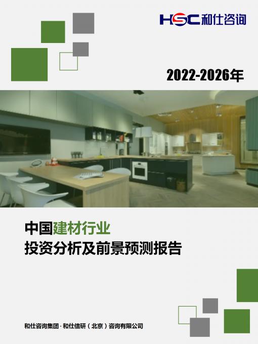 新宝GG—创立事业平台在线登录