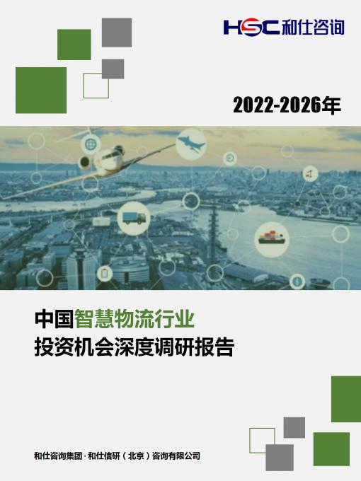 新宝GG—创立事业平台在线登录