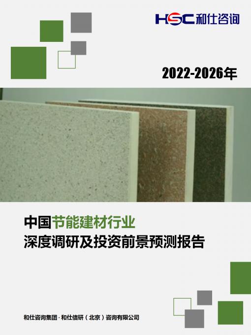 新宝GG—创立事业平台在线登录