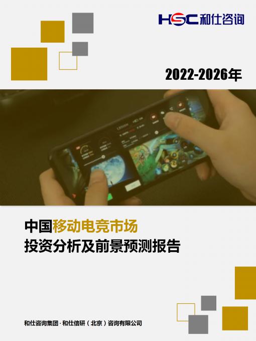 新宝GG—创立事业平台在线登录