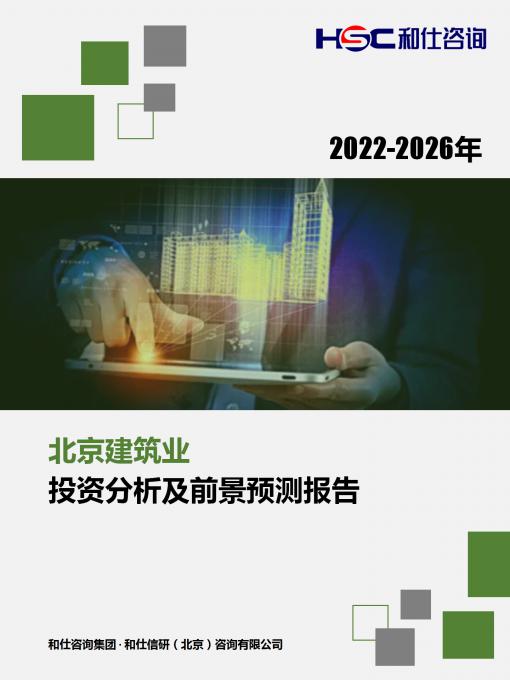 新宝GG—创立事业平台在线登录