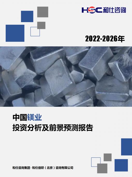 新宝GG—创立事业平台在线登录