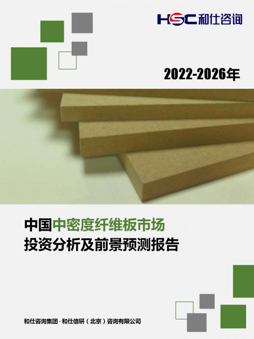 新宝GG—创立事业平台在线登录