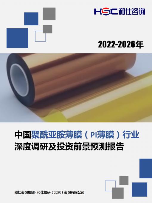 新宝GG—创立事业平台在线登录