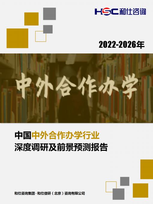 新宝GG—创立事业平台在线登录