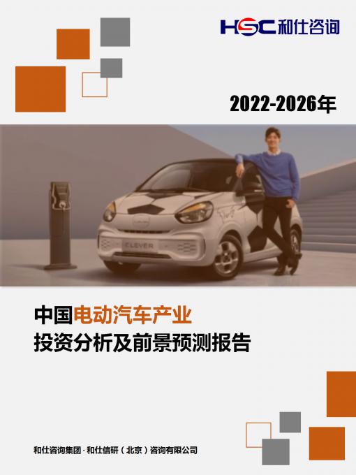 新宝GG—创立事业平台在线登录