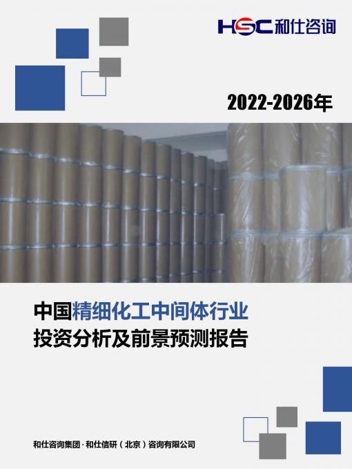 新宝GG—创立事业平台在线登录