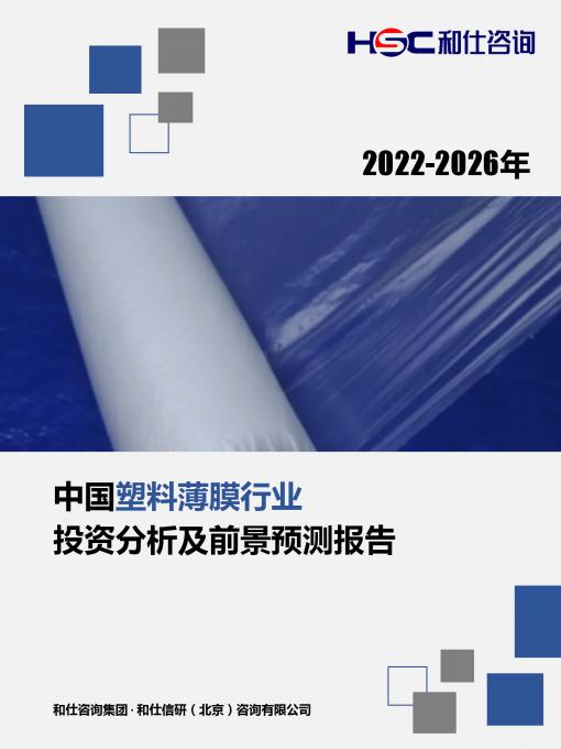 新宝GG—创立事业平台在线登录