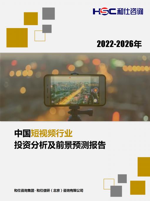 新宝GG—创立事业平台在线登录