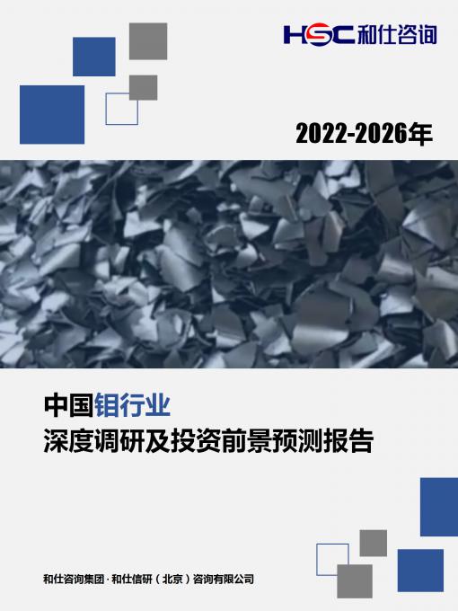 新宝GG—创立事业平台在线登录