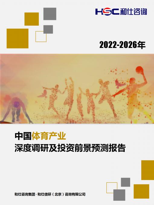 新宝GG—创立事业平台在线登录