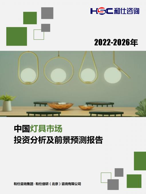 新宝GG—创立事业平台在线登录