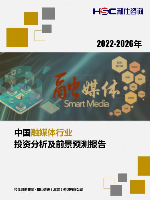 新宝GG—创立事业平台在线登录