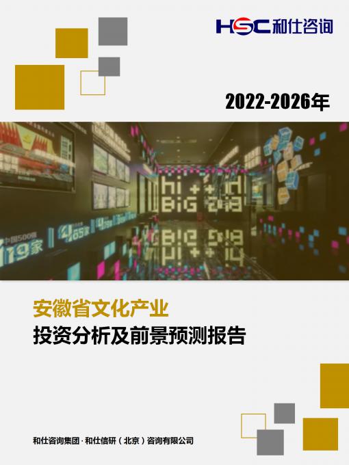 新宝GG—创立事业平台在线登录
