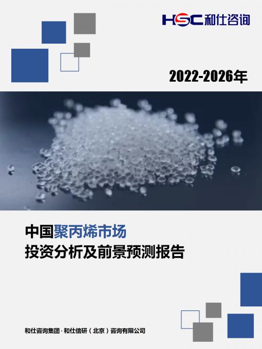 新宝GG—创立事业平台在线登录