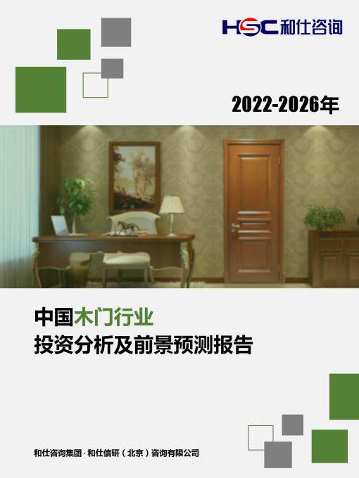 新宝GG—创立事业平台在线登录