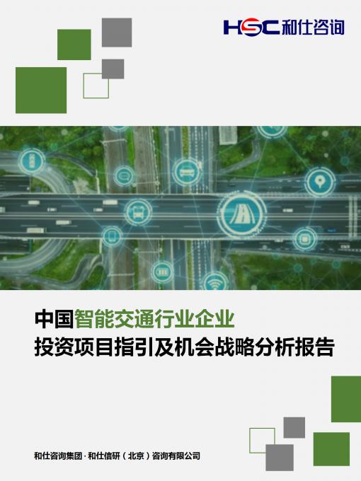 新宝GG—创立事业平台在线登录