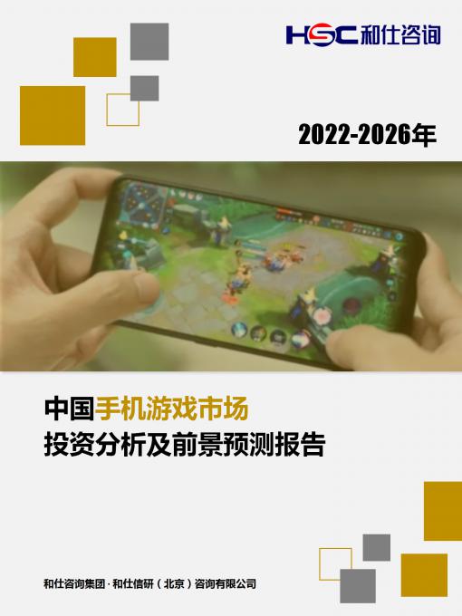 新宝GG—创立事业平台在线登录