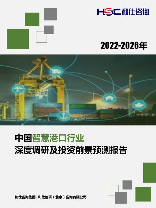 新宝GG—创立事业平台在线登录