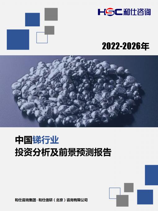 新宝GG—创立事业平台在线登录