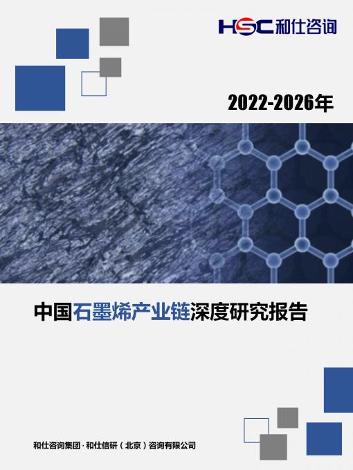 新宝GG—创立事业平台在线登录