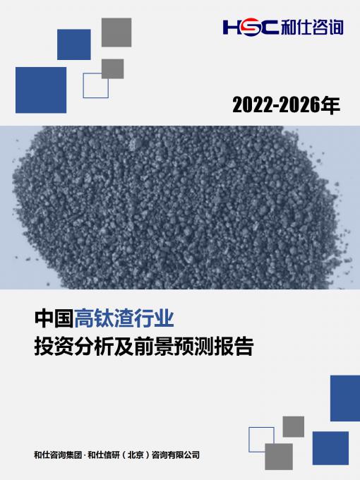 新宝GG—创立事业平台在线登录