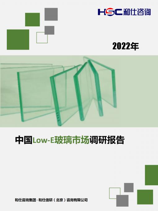 新宝GG—创立事业平台在线登录