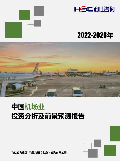 新宝GG—创立事业平台在线登录