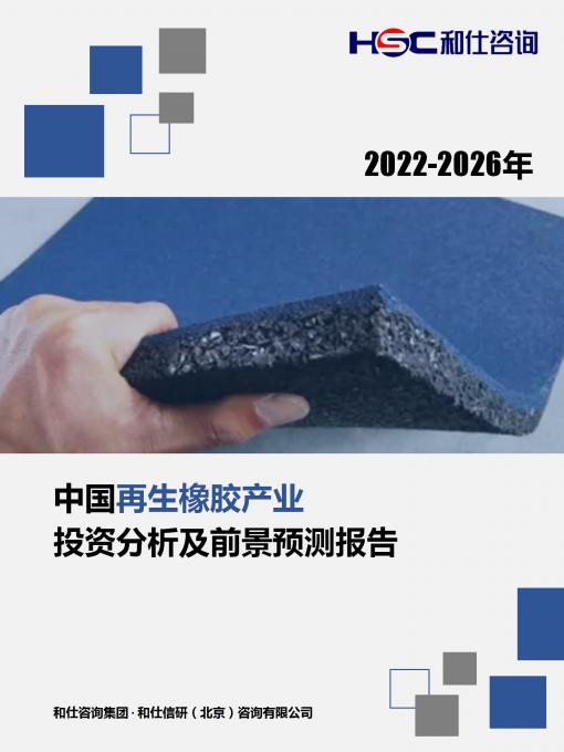 新宝GG—创立事业平台在线登录