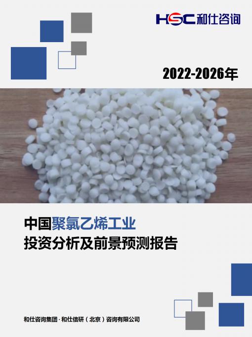 新宝GG—创立事业平台在线登录