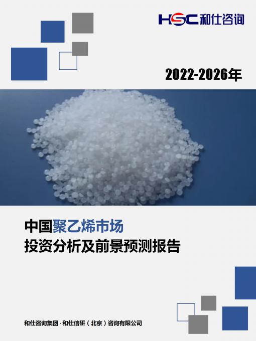 新宝GG—创立事业平台在线登录