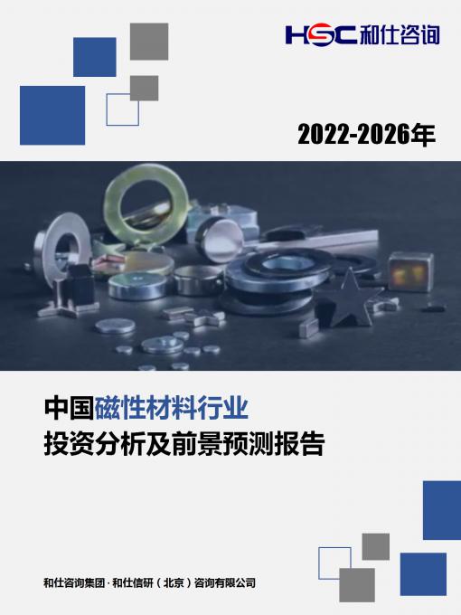 新宝GG—创立事业平台在线登录