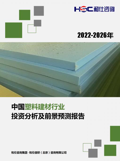 新宝GG—创立事业平台在线登录