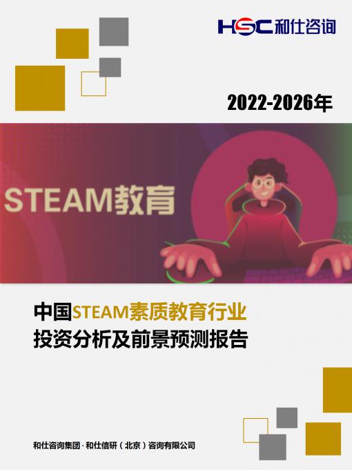 新宝GG—创立事业平台在线登录