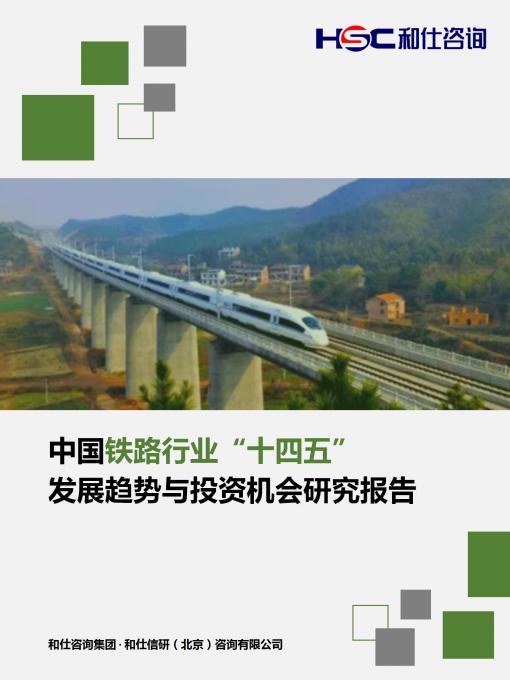 新宝GG—创立事业平台在线登录