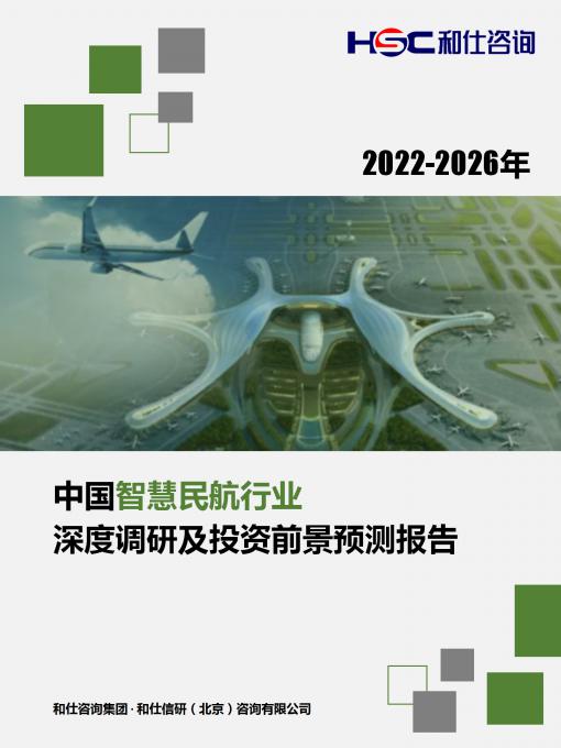 新宝GG—创立事业平台在线登录